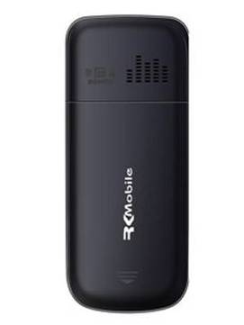 RK Mobile RK1999