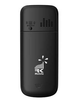 RK Mobile RK1999 Plus