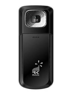 RK Mobile RK2999