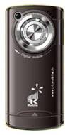 RK Mobile RK3111