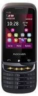 Rocker C2