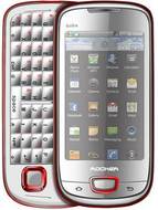 Rocker Qube