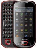 Rocker Qube Price