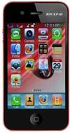 Rocker Rockpad