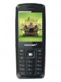 Rocker Rx15 Price