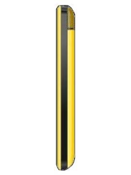 Rocker Zune