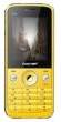 Rocker Zune