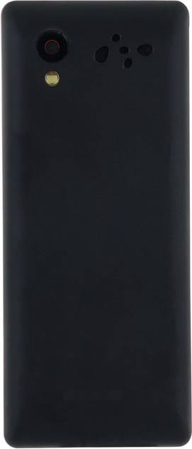 Rocktel M27
