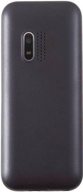 Rocktel W17