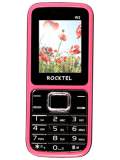 Rocktel W2 Price