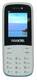 Rocktel W7