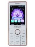 Rokea R889 Price