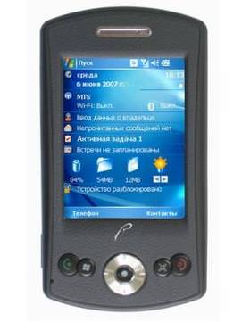 RoverPC E5