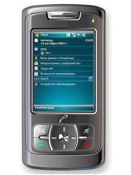 RoverPC P6