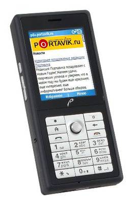 RoverPC R5