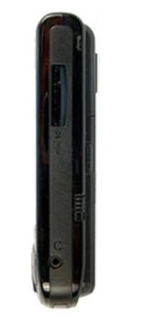 RoverPC W5