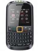 Rtec Q7 Price