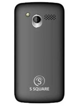 S Square Almond