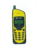 Sagem MC 820 Price