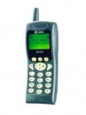 Sagem mc 912 Price