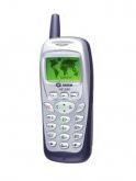 Sagem mc 936 Price
