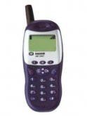 Sagem MC 940 Price