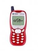 Sagem mw 3020