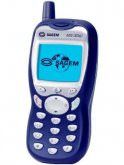 Sagem mw 3040 Price