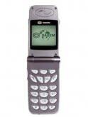 Sagem my 3078 Price