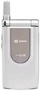 Sagem my c-2