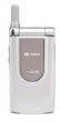 Sagem my c-2
