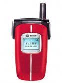 Sagem my c-3s Price