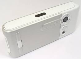 Sagem my x-8