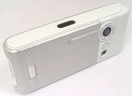 Sagem my x-8