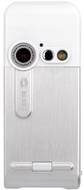 Sagem my x-8