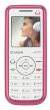 Sagem my215x
