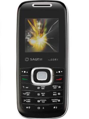 Sagem my226x Price