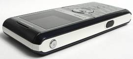 Sagem my300x