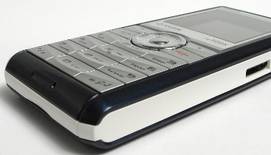 Sagem my300x