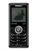 Sagem my300x Price
