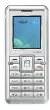 Sagem my400x