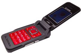 Sagem my401c