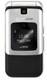 Sagem my401c