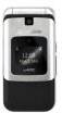 Sagem my401c