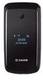 Sagem my411c