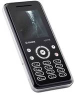 Sagem my511x