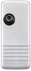 Sagem my600x