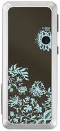 Sagem my700x