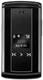 Sagem my850c