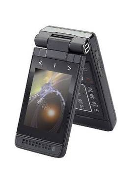 Sagem mymobiletv 2